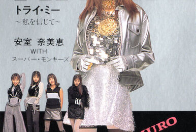 AMURO NAMIE FIRST ANNIVERSARY 1996 LIVE AT MARINE STADIUM | Jpop