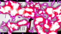 Tanoshiine Jpop Wiki Fandom