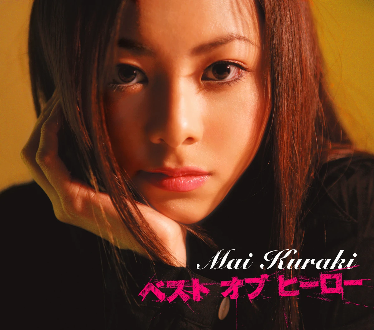 Best Of Hero Jpop Wiki Fandom