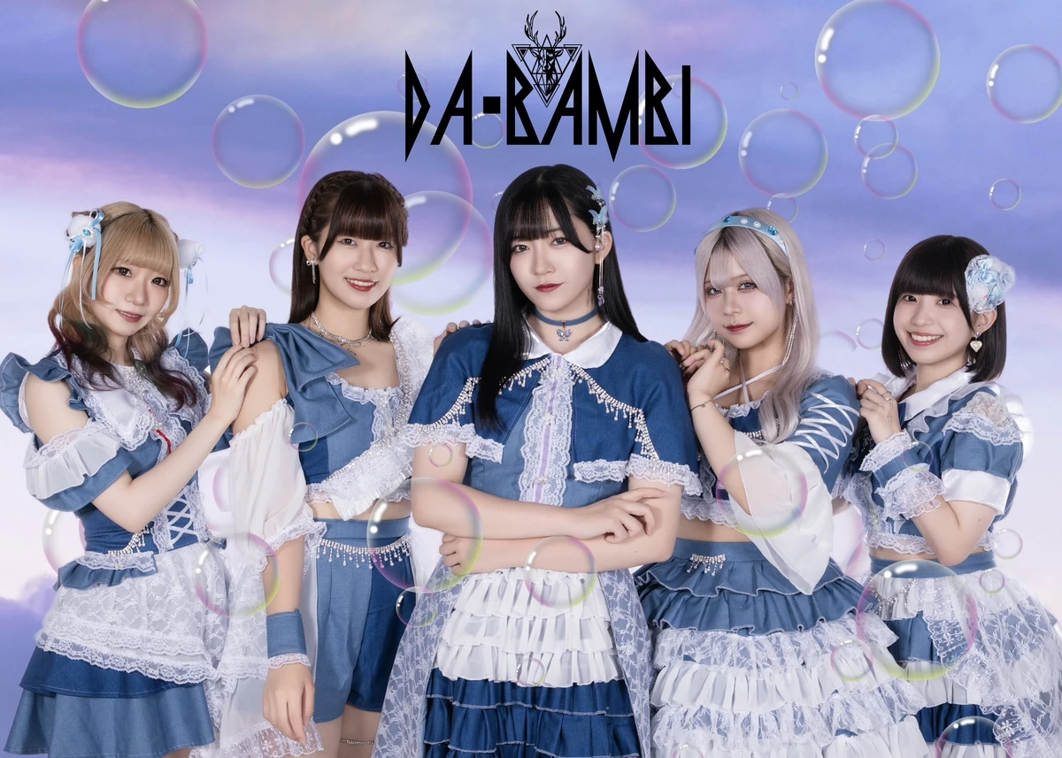 DA•BAMBI | Jpop Wiki | Fandom