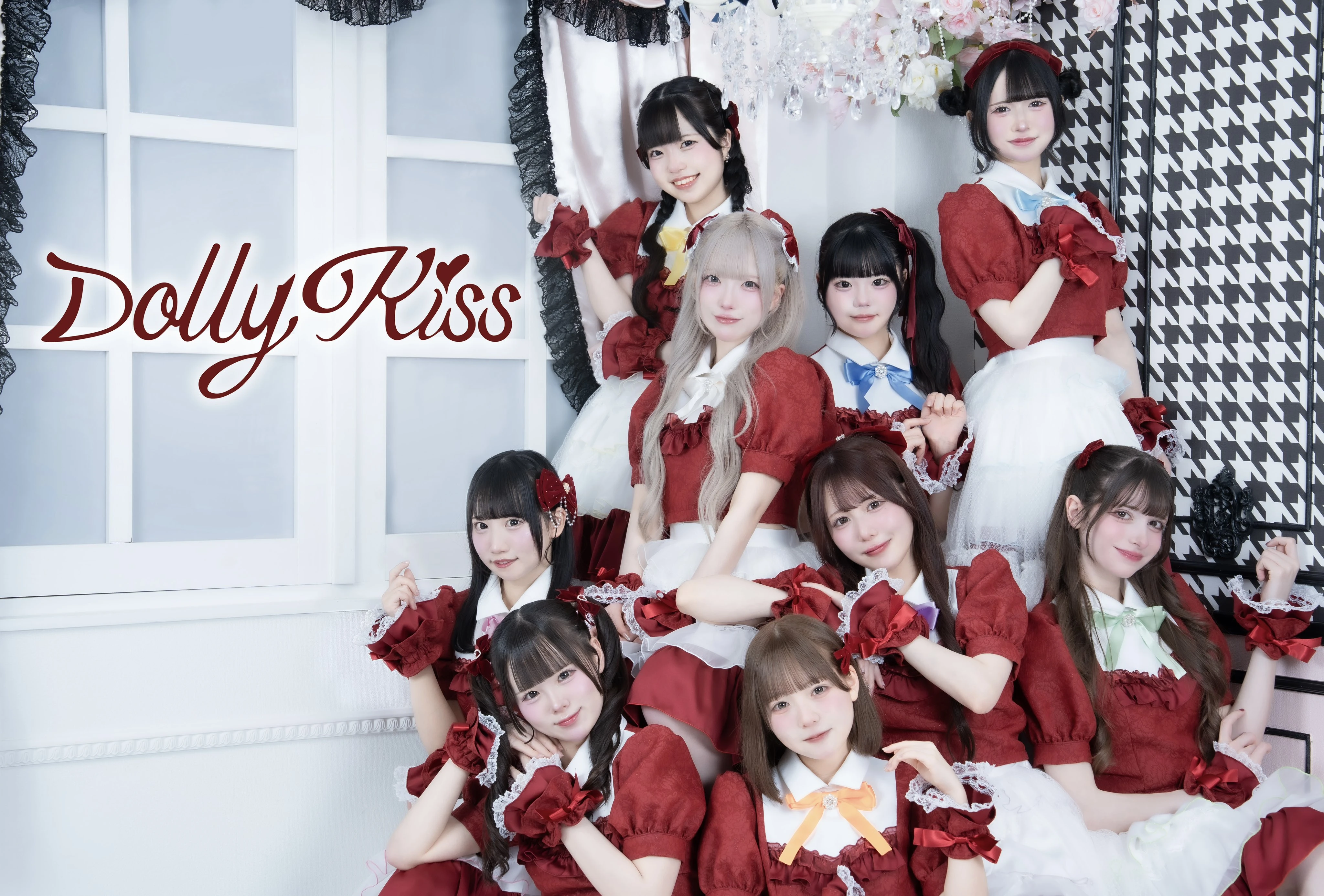 Dolly Kiss | Jpop Wiki | Fandom