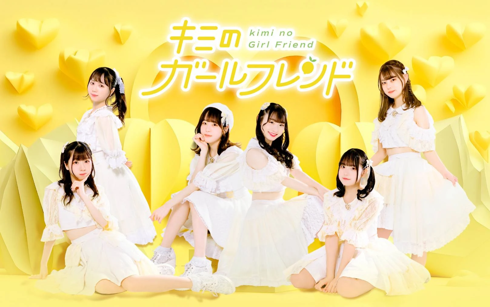 その他 Kimi Z/X -Zillions of enemy X- SHiFT 1st Album 「キミが大好きだよ