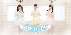 Lapis | Jpop Wiki | Fandom