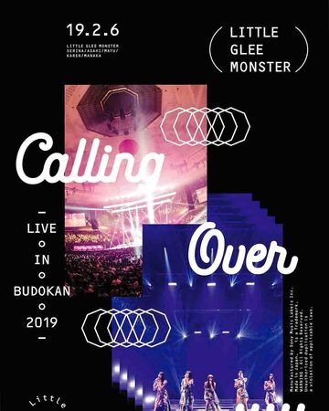 Little Glee Monster Live In Budokan 19 Calling Over Jpop Wiki Fandom