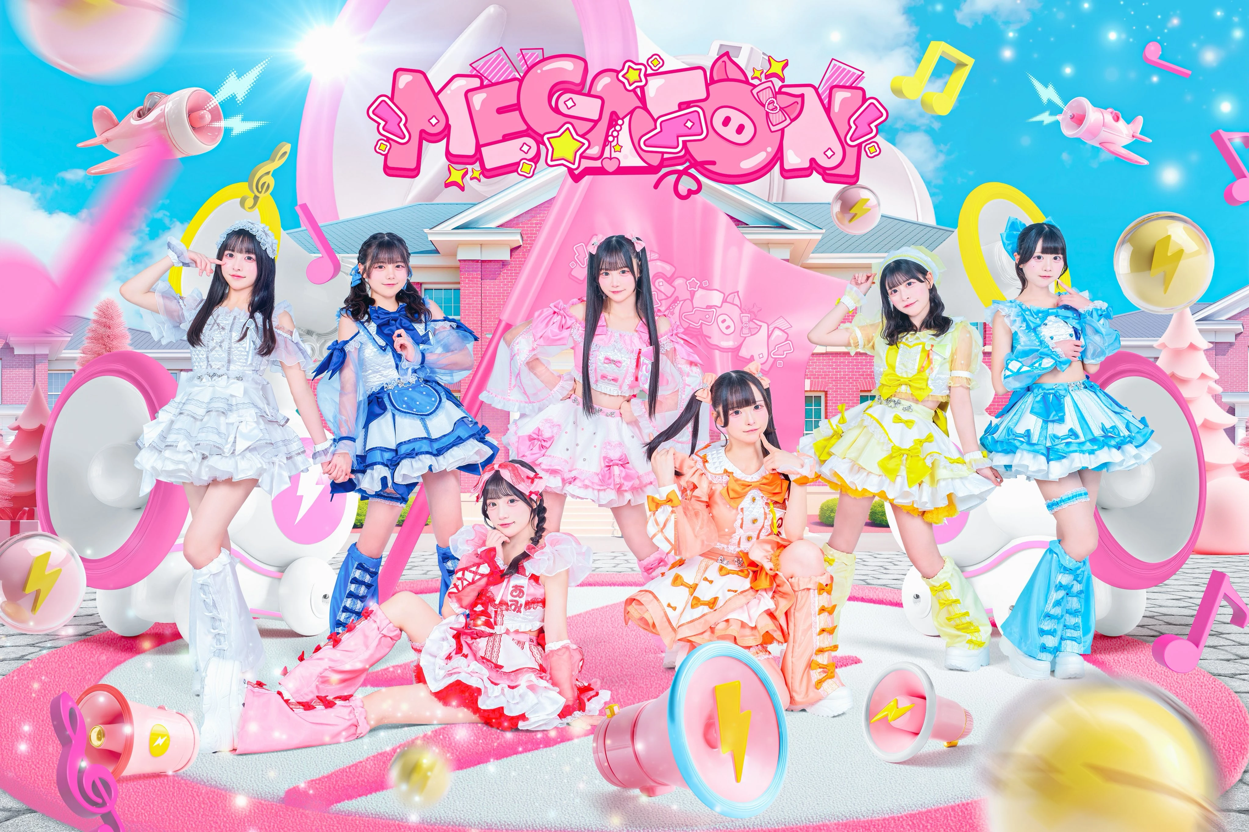 MEGAFON | Jpop Wiki | Fandom