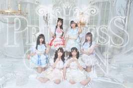 PrincessGarden-TOKYO- October 2024