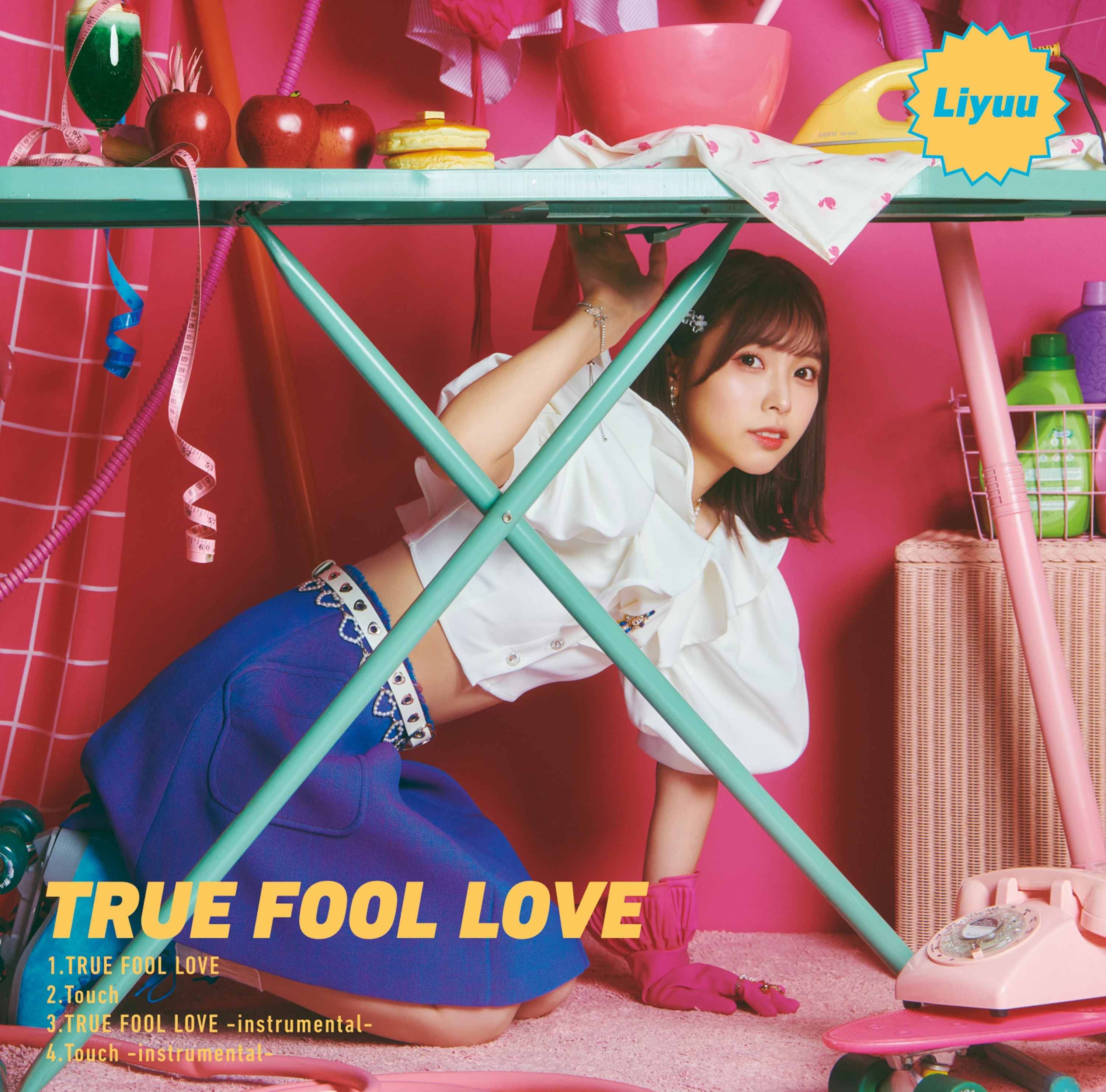 Liyuu「TRUE FOOL LOVE」サイン入りB2ポスター