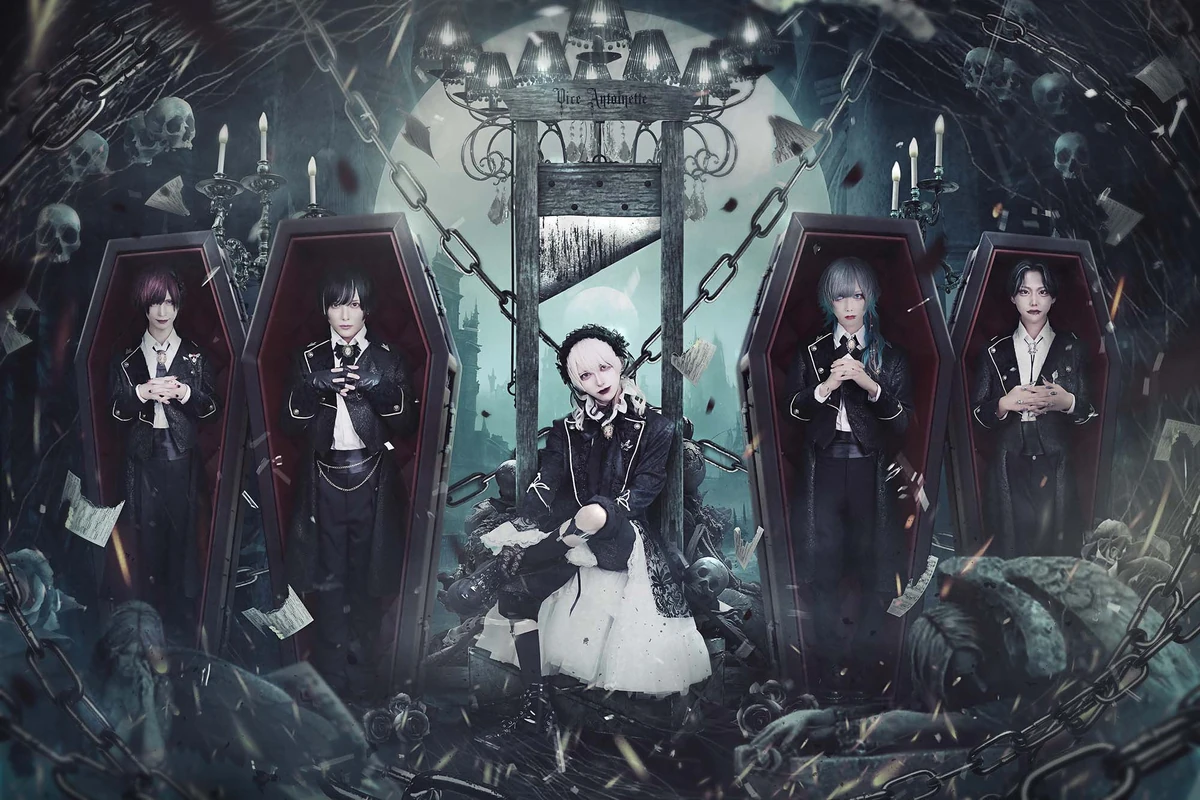 Vice Antoinette | Jpop Wiki | Fandom