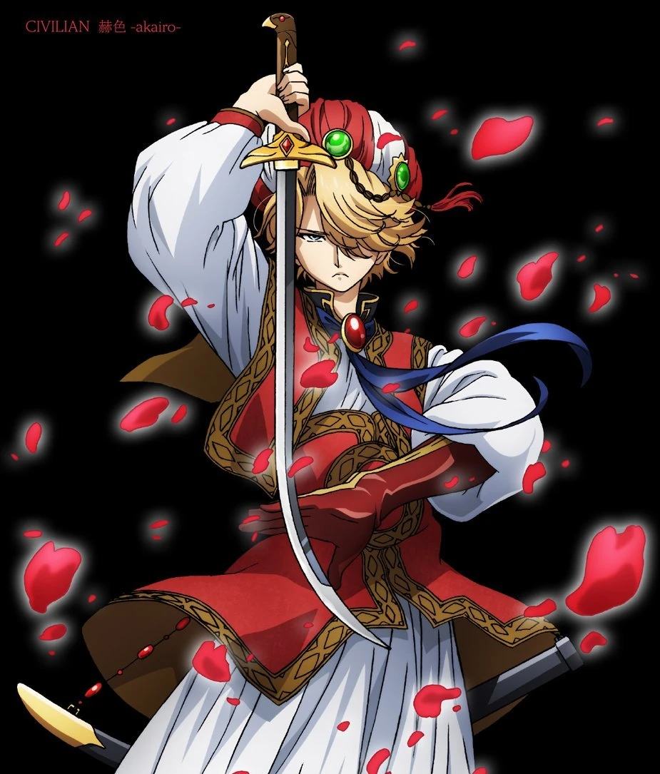 Akairo Jpop Wiki Fandom