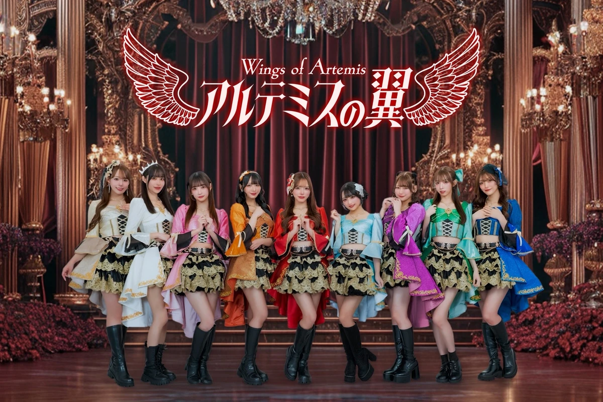 Artemis no Tsubasa | Jpop Wiki | Fandom