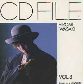 CDFILEIWASAKIHIROMIVOL8