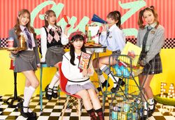 Chu-Z | Jpop Wiki | Fandom