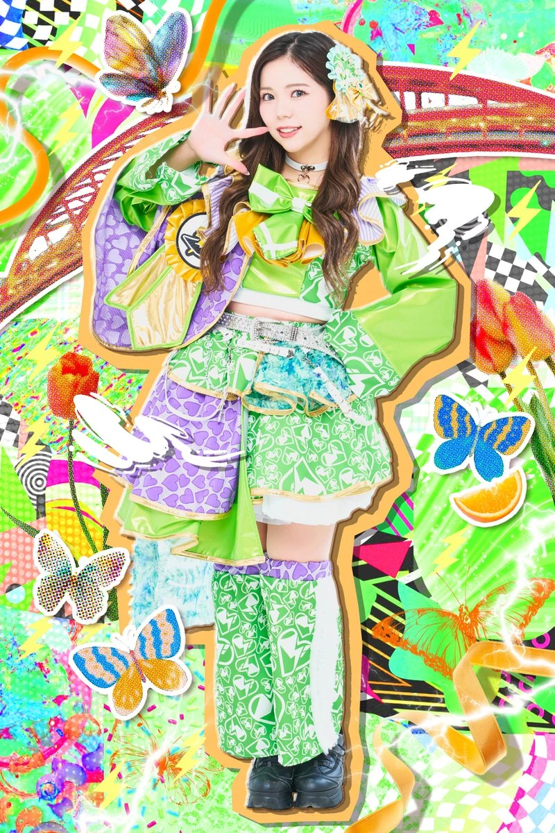 Ichinose Rino | Jpop Wiki | Fandom