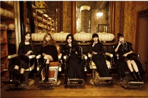 LGM Your Name.png (1.31 MB) Promoting "Your Name" March 2022