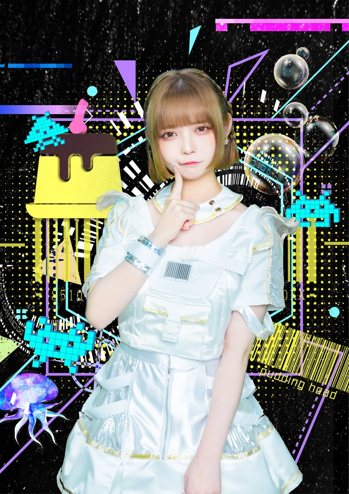 Category:NANIMONO Member | Jpop Wiki | Fandom