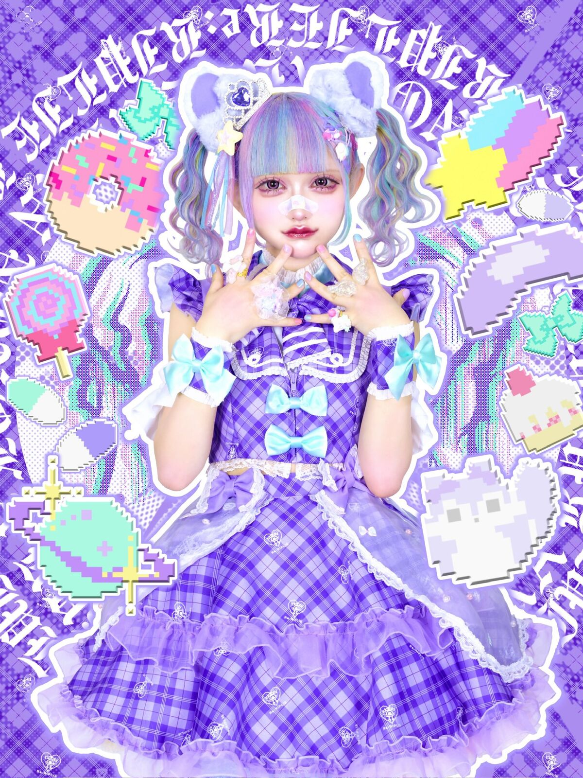 Rusuban Nonoka | Jpop Wiki | Fandom