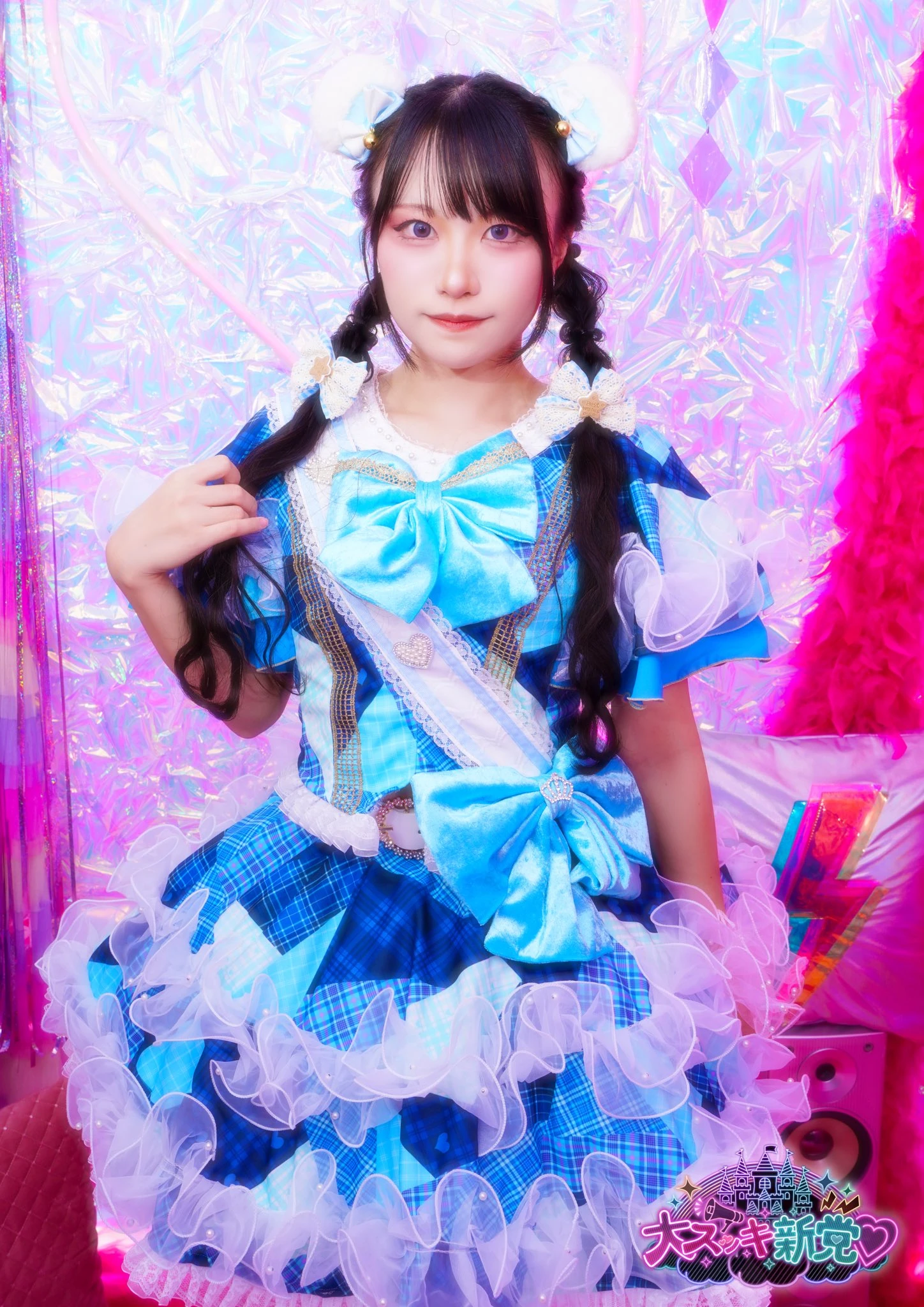 Kumari Kanoa | Jpop Wiki | Fandom