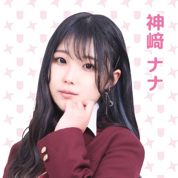 Kanzaki Nana | Jpop Wiki | Fandom