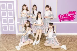 Loveme-mar24