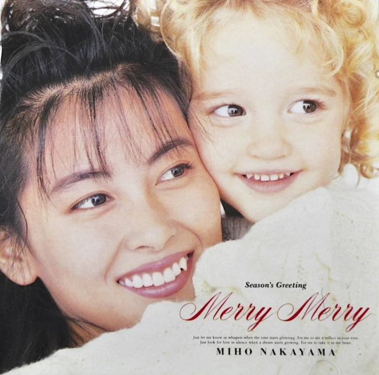 Merry Merry | Jpop Wiki | Fandom