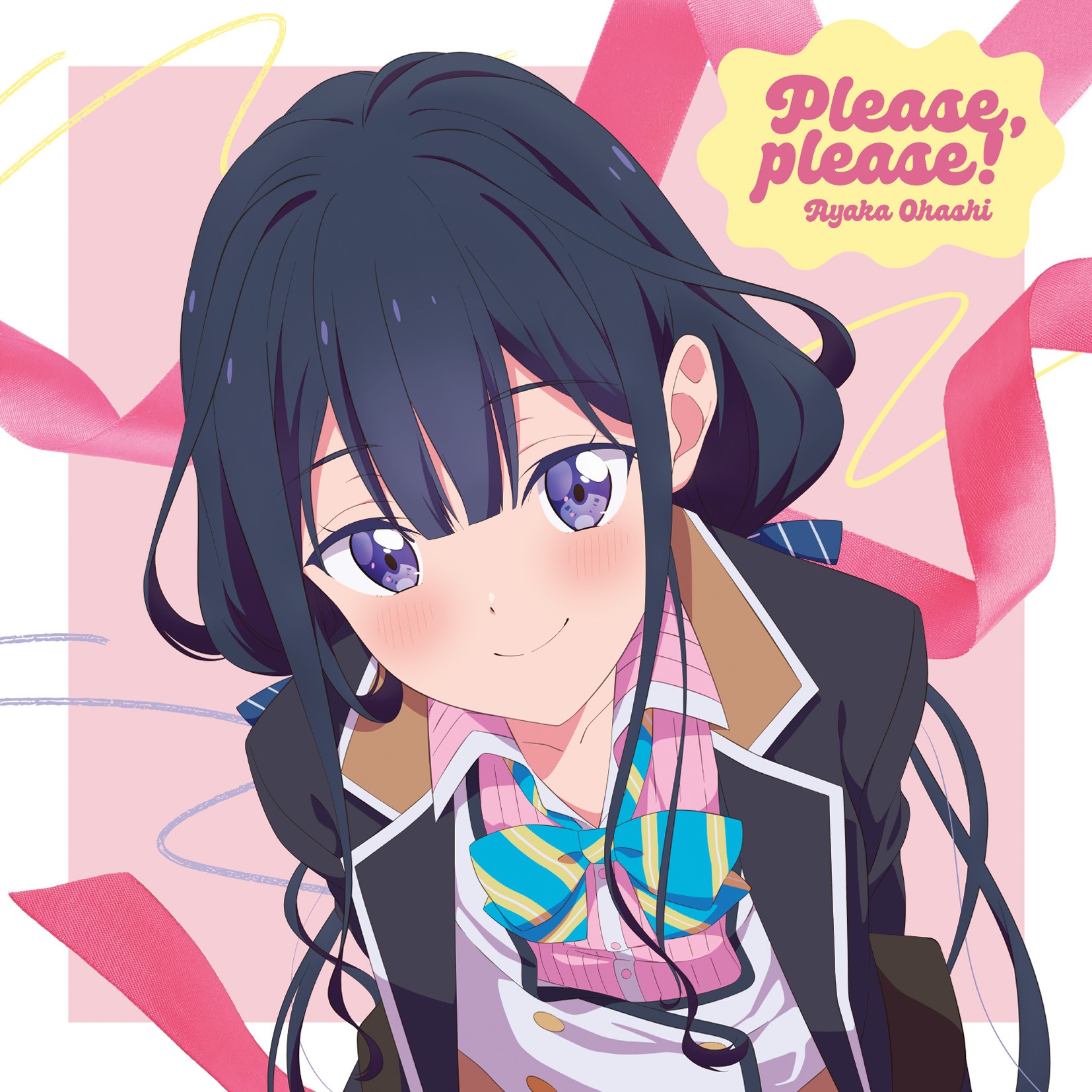 hana×amase nao CD アニメソング hana×amase nao CD アニメソング | アニメ