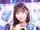 Hasumi Rin