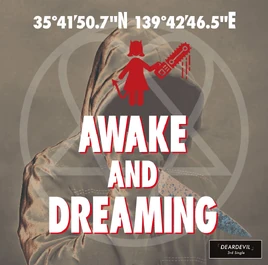 Awakeanddreaming