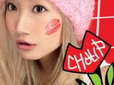 CHU-LIP