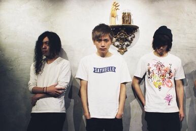 chouchou merged syrups. | Jpop Wiki | Fandom