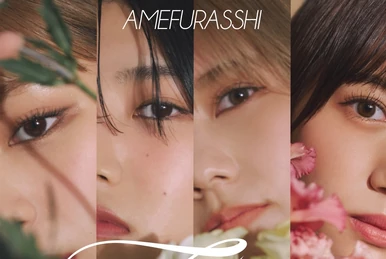 Flora (Deluxe Edition) | Jpop Wiki | Fandom