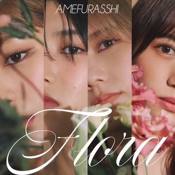 Flora | Jpop Wiki | Fandom