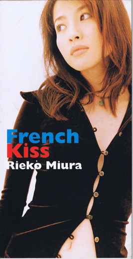Frenchkissrieko