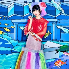 Bon de Festa (June 2019)