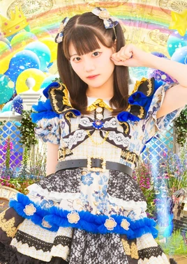 Hoshina Hikari May2025