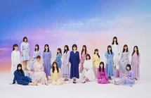 Promoting "Boku wa Boku wo Suki ni Naru"
