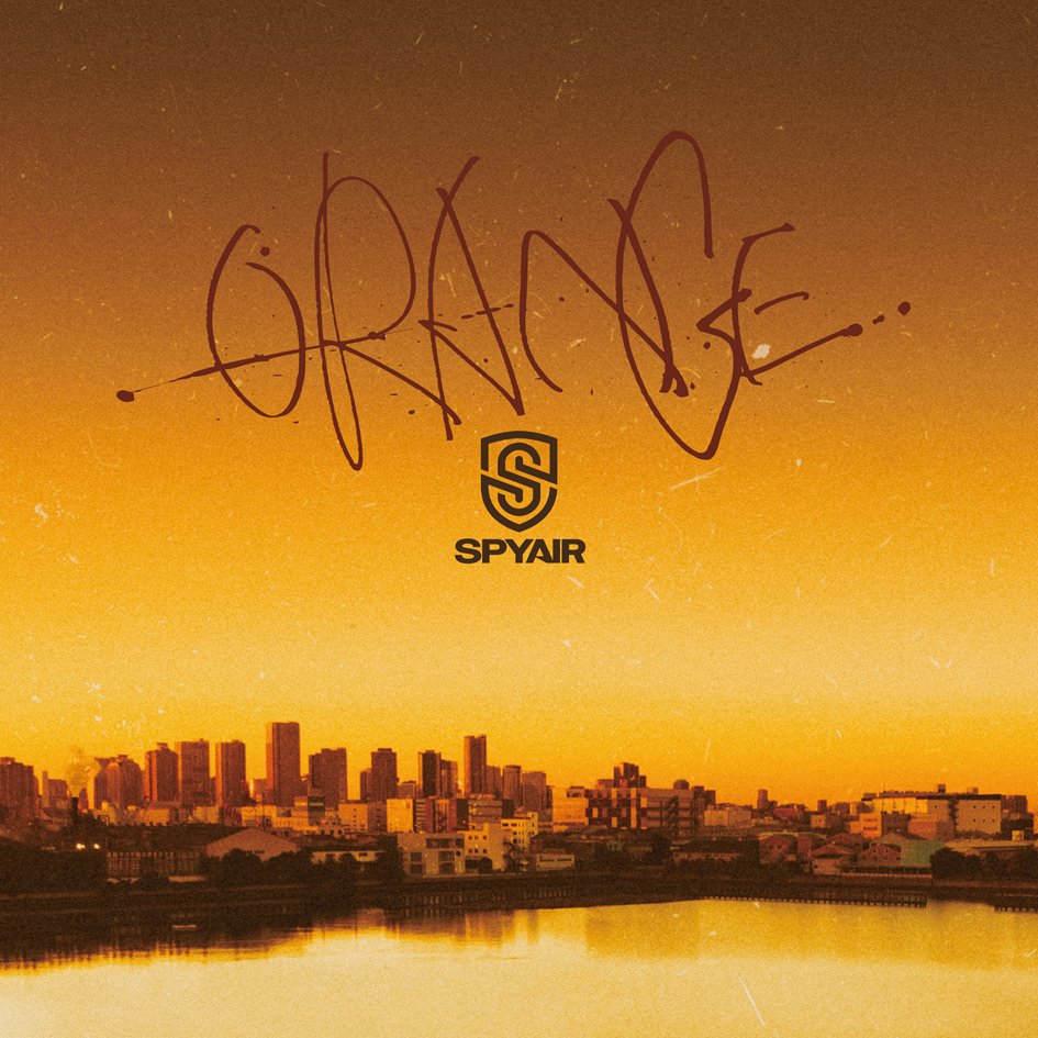 Orange | Jpop Wiki | Fandom