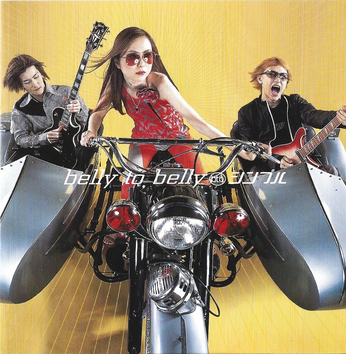 Simple | Jpop Wiki | Fandom