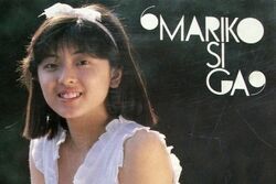 Shiga Mariko | Jpop Wiki | Fandom