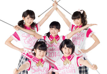 さくら学院 Twinklestars 「Dear Mr.Socrates」 Sakura Gakuin - Twinklestars - ''Dear Mr.Socrates'' Music
