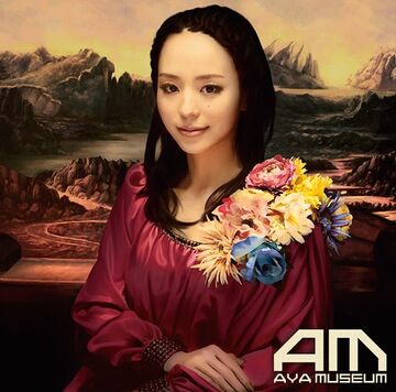 在庫処分 激安 食品 AYA MUSEUM Fandom | Wiki Jpop | アニメ
