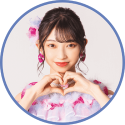 Tsujino Kanami | Jpop Wiki | Fandom