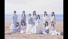 Isshun no Hanabi promo