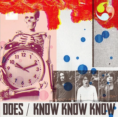 I know,You know エムクラフト アルバム CD KNOW KNOW KNOW | Jpop Wiki | Fandom