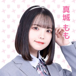 ミュージシャン momomo MOMO (Momoe Mori) by @MsjdqeiuXK53235 #onefive #onefive_MOMO