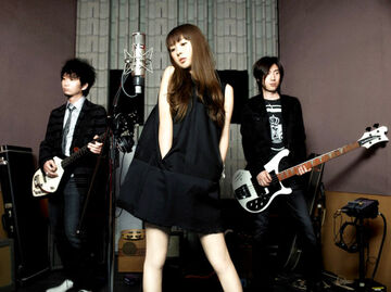 B2ポスター 1st Album the brilliant green The Brilliant Green – The Brilliant Green – CD (Album