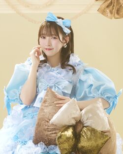 Umeda Miyu | Jpop Wiki | Fandom
