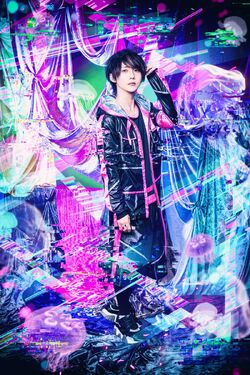 アイドル uni/neon Nakano Yura | Jpop Wiki | Fandom