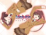 Balance KISS