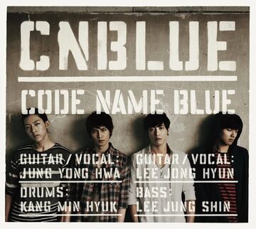 K-POP・アジア CODE NAME BLUE Amazon.co.jp: CODE NAME BLUE(通常盤): ミュージック