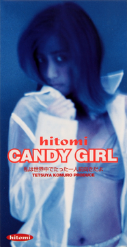 CANDY GIRL | Jpop Wiki | Fandom